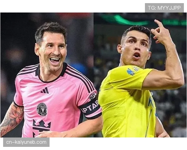 C罗与梅西金球奖之争：核心优势与竞争格局解析