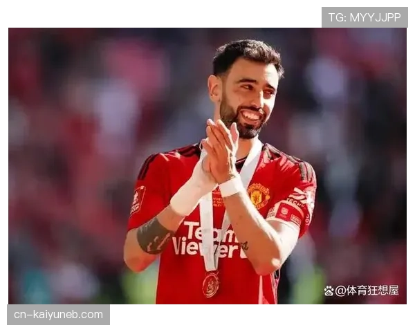 B费如何在顶级中场竞争中确立自身地位