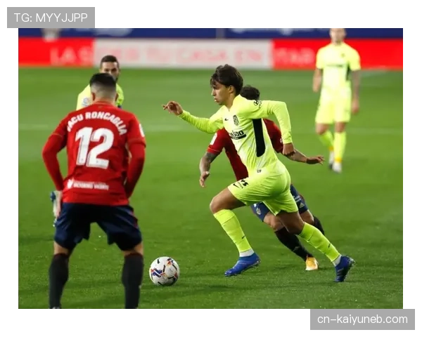 拜托，菲利克斯场上像战神，场下刷卡像没看到账单的富二代