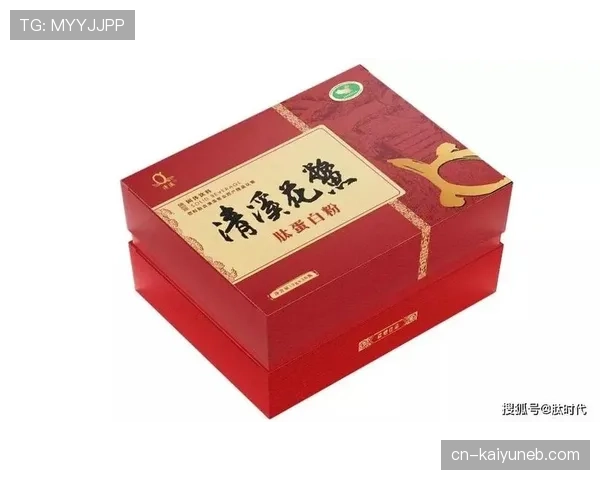 马龙家冰箱里塞满蛋白粉，连饮料都是无糖的